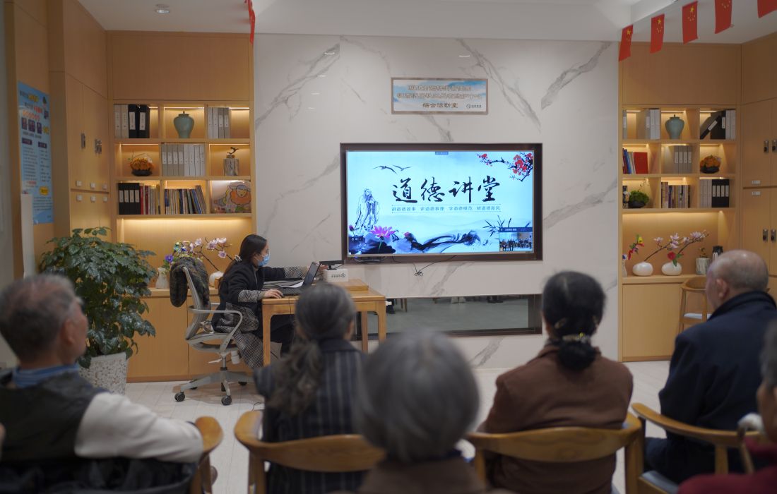 恒泰健康承办赌博网址大全
2021年度“传家训、立家规、扬家风”主题道德讲堂1.jpg