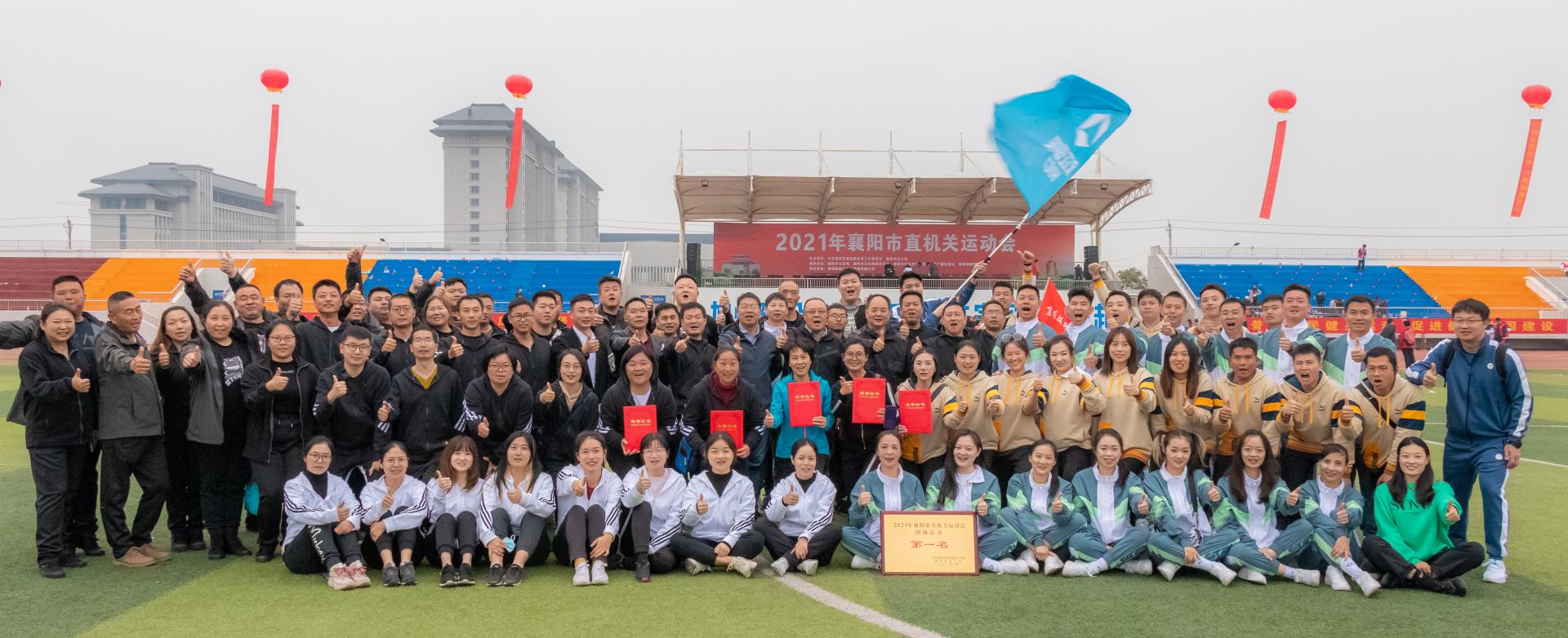 合照.jpg
