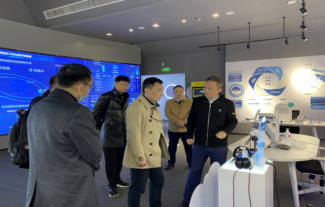 微信图片_20211111113754.png