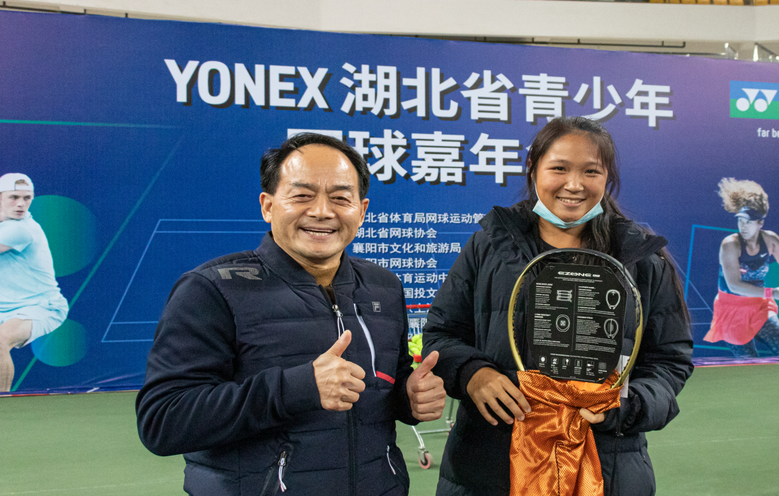 微信图片_20211116084150.png