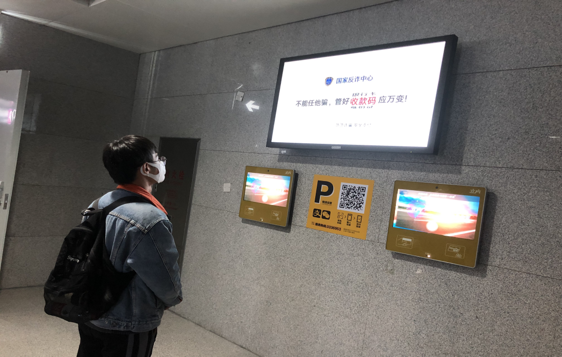 微信图片_20211119130319.png