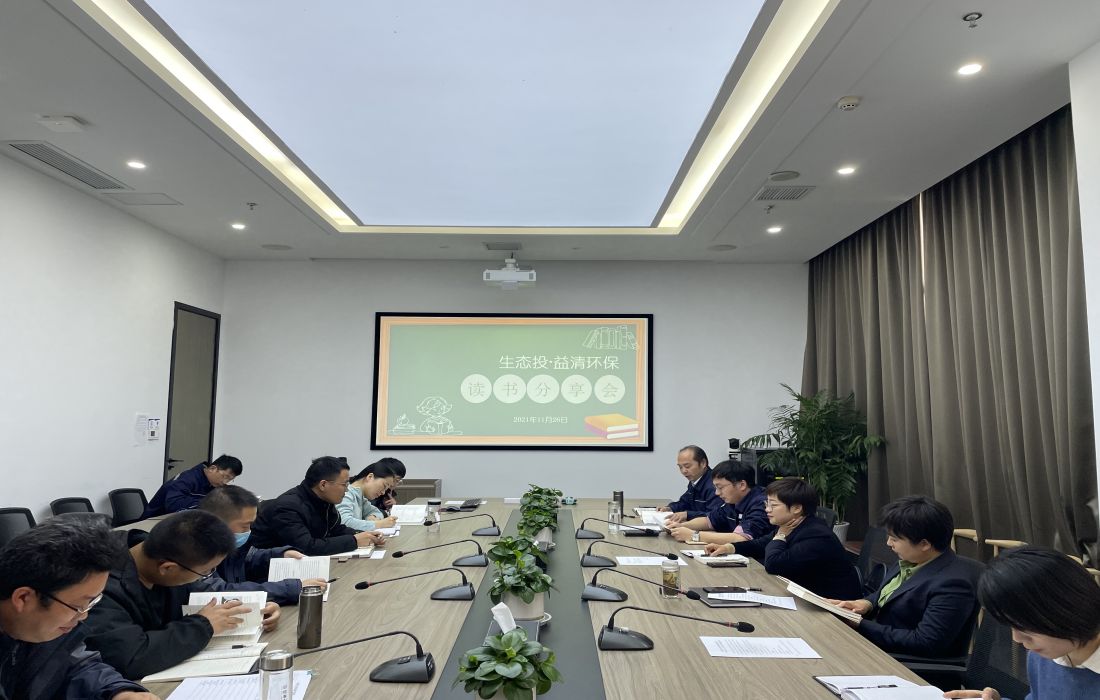 图片1：读书分享会现场.jpg