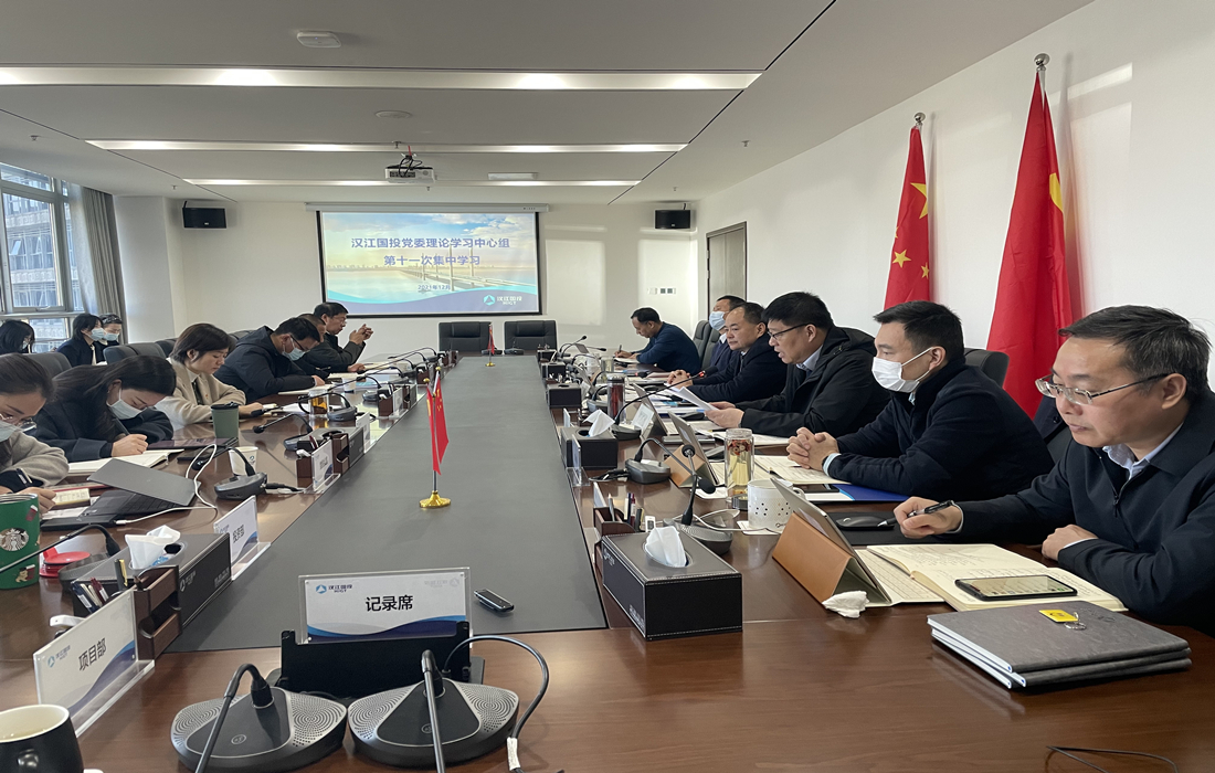 学习现场照片.jpg