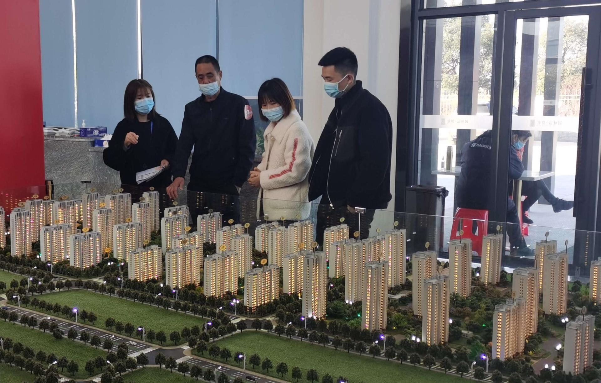 房投纪委检查_副本.jpg