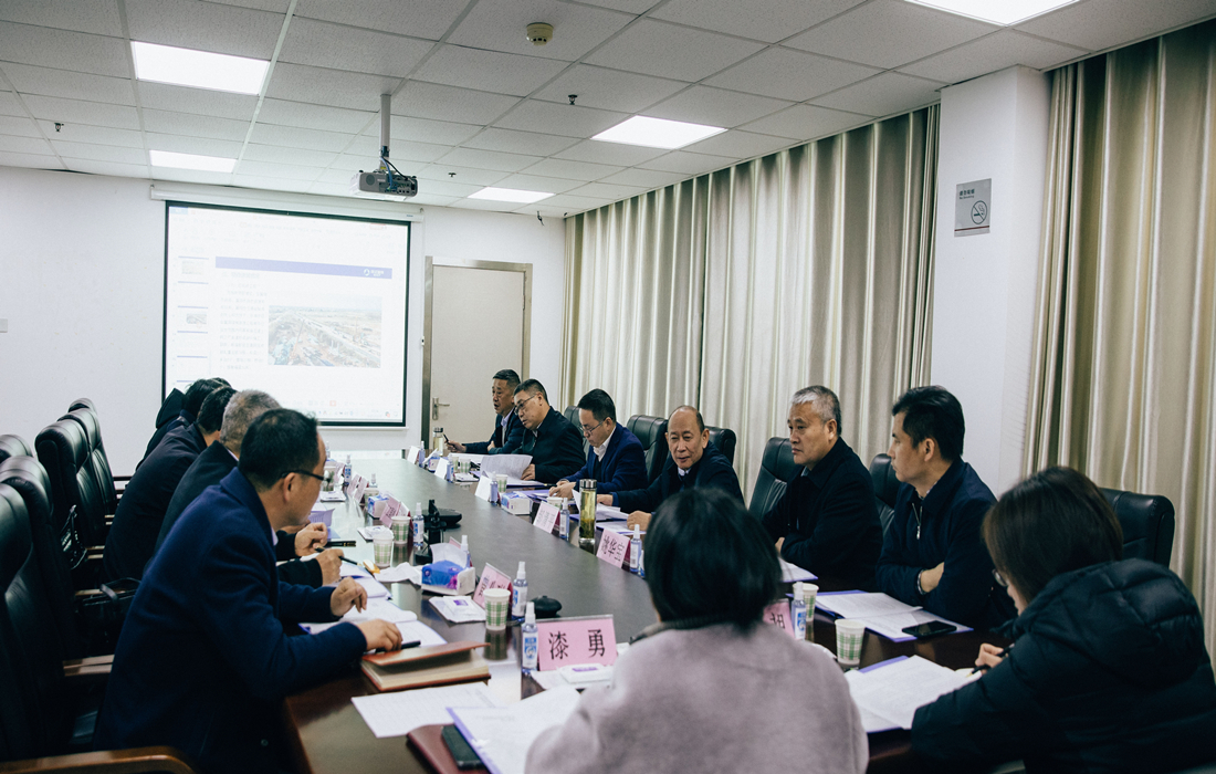 省自然资源厅副厅长邹清平一行到汉江高速公司开展“店小二”服务活动.jpg 省自然资源厅副厅长邹清平一行到汉江高速公司开展“店小二”服务活动.jpg