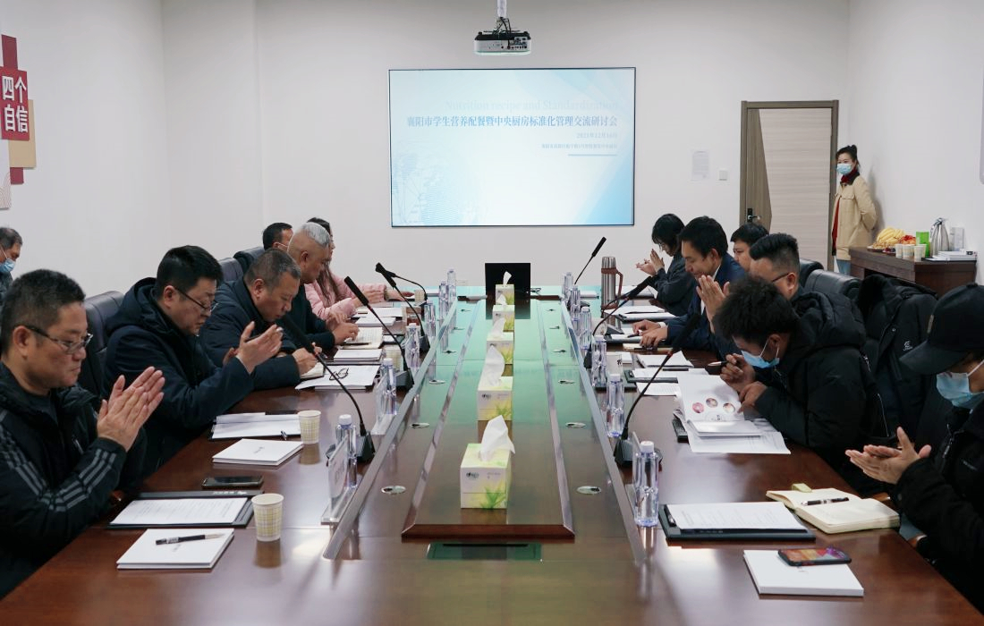 微信图片_20211220085937.jpg