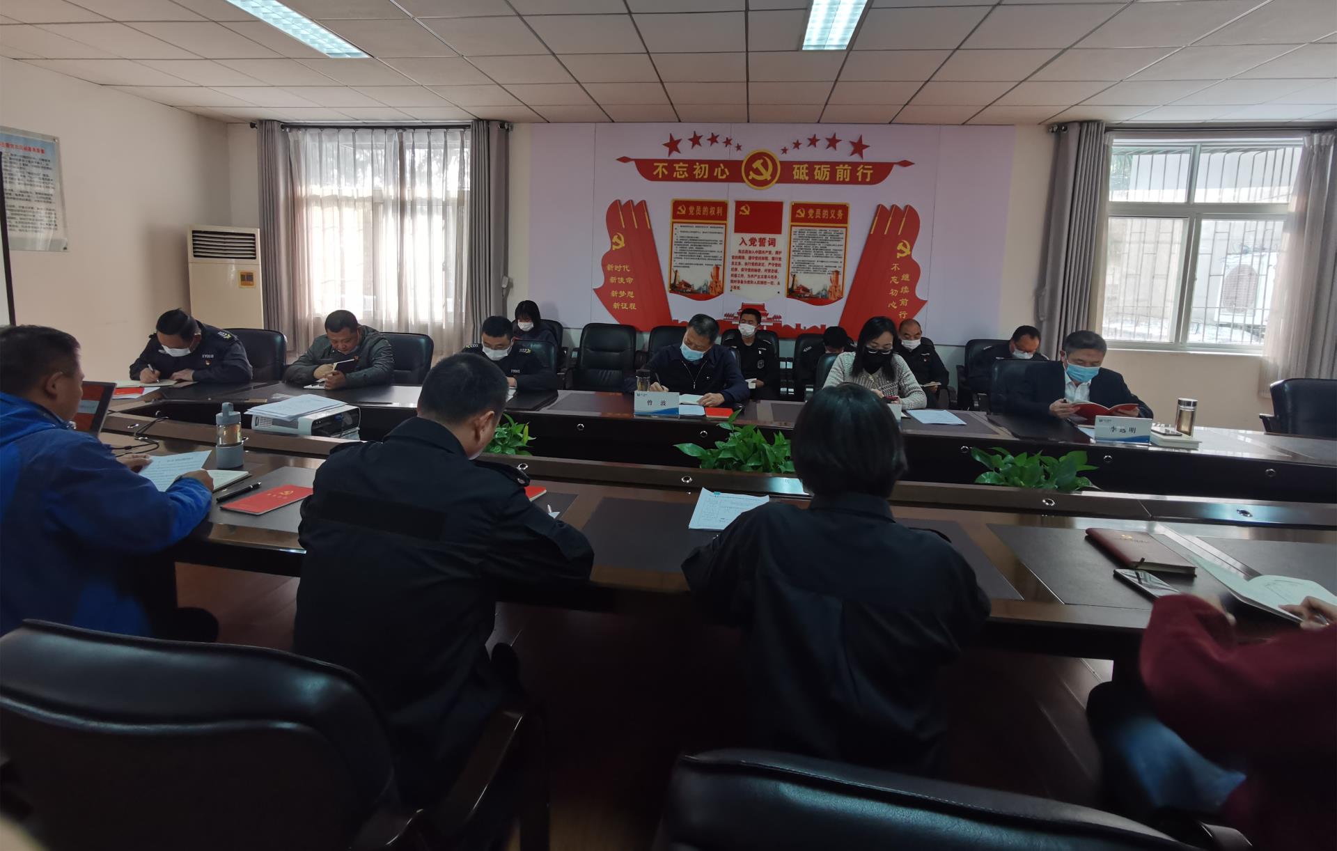 汉江保安-廉政党课.jpg