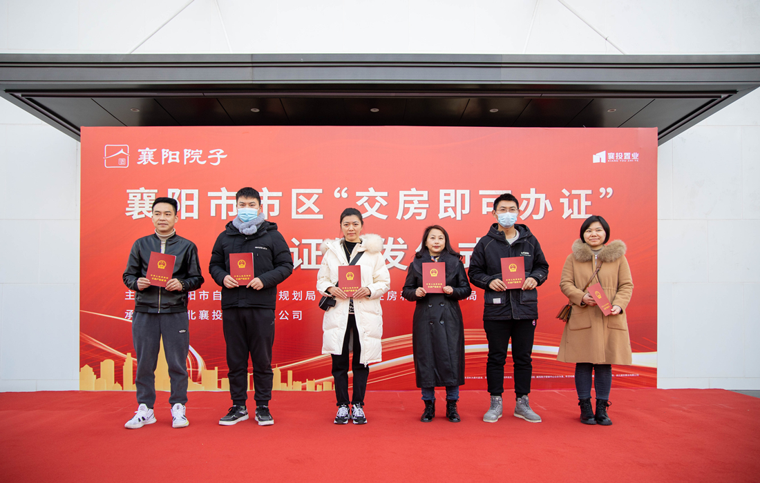 新闻照片1.jpg