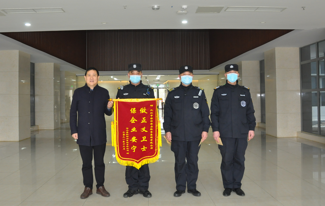 新闻照片.jpg