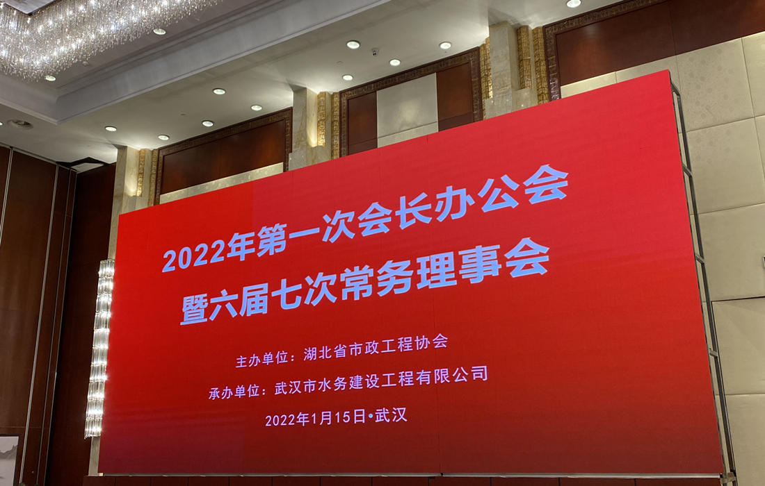 微信图片_20220118141625.jpg