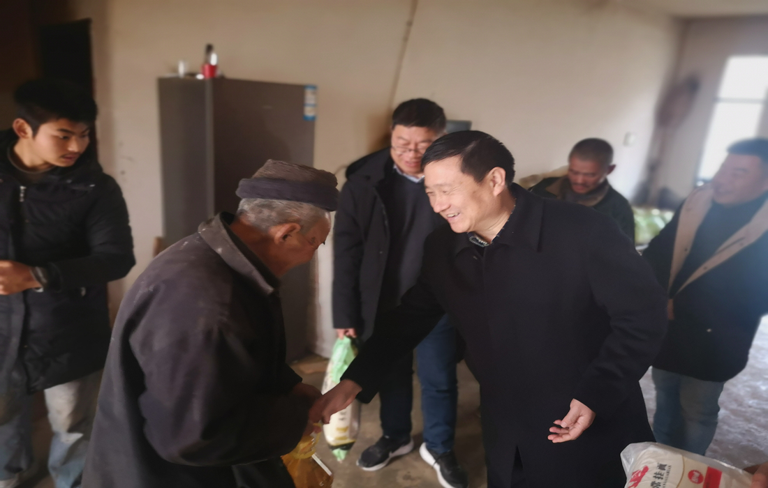微信图片_20220120165120.jpg
