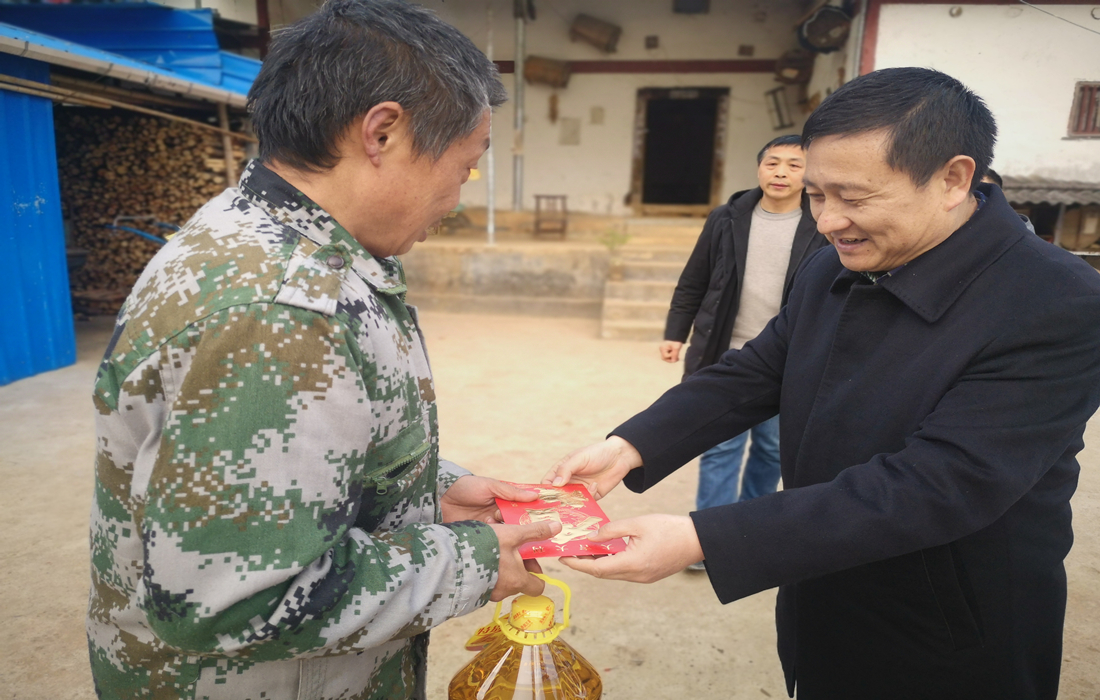 微信图片_20220120165138.jpg