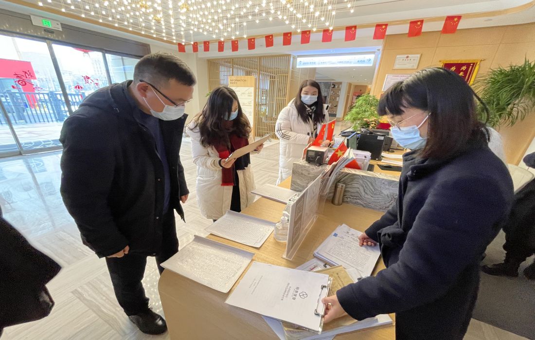 落实安全责任，筑牢安全防线 ——恒泰健康开展春节节前安全生产大检查-图片3.jpg
