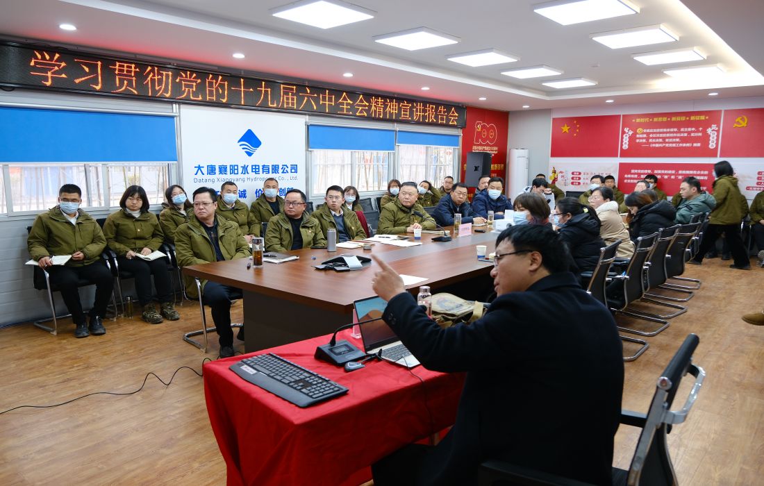 宣讲会全景照片.jpg 宣讲会全景照片.jpg