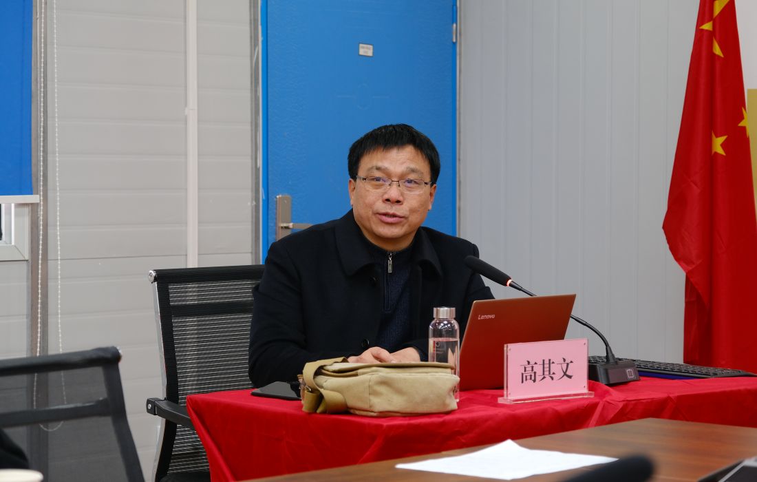 高教授讲课特写.jpg 高教授讲课特写.jpg