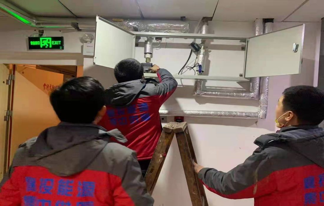 图2:供热运维.jpg 图2:供热运维.jpg