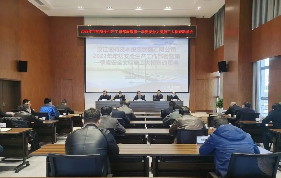 微信图片_20220304180446.jpg 微信图片_20220304180446.jpg