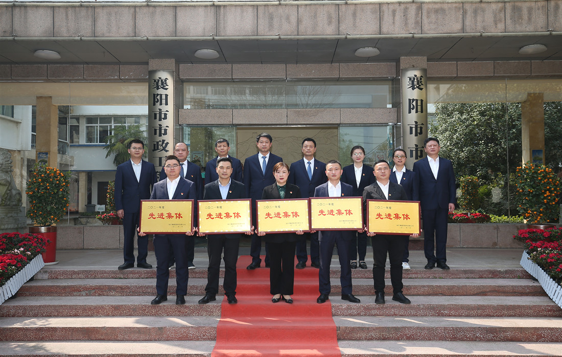 微信图片_20220311150222_副本.jpg 微信图片_20220311150222_副本.jpg