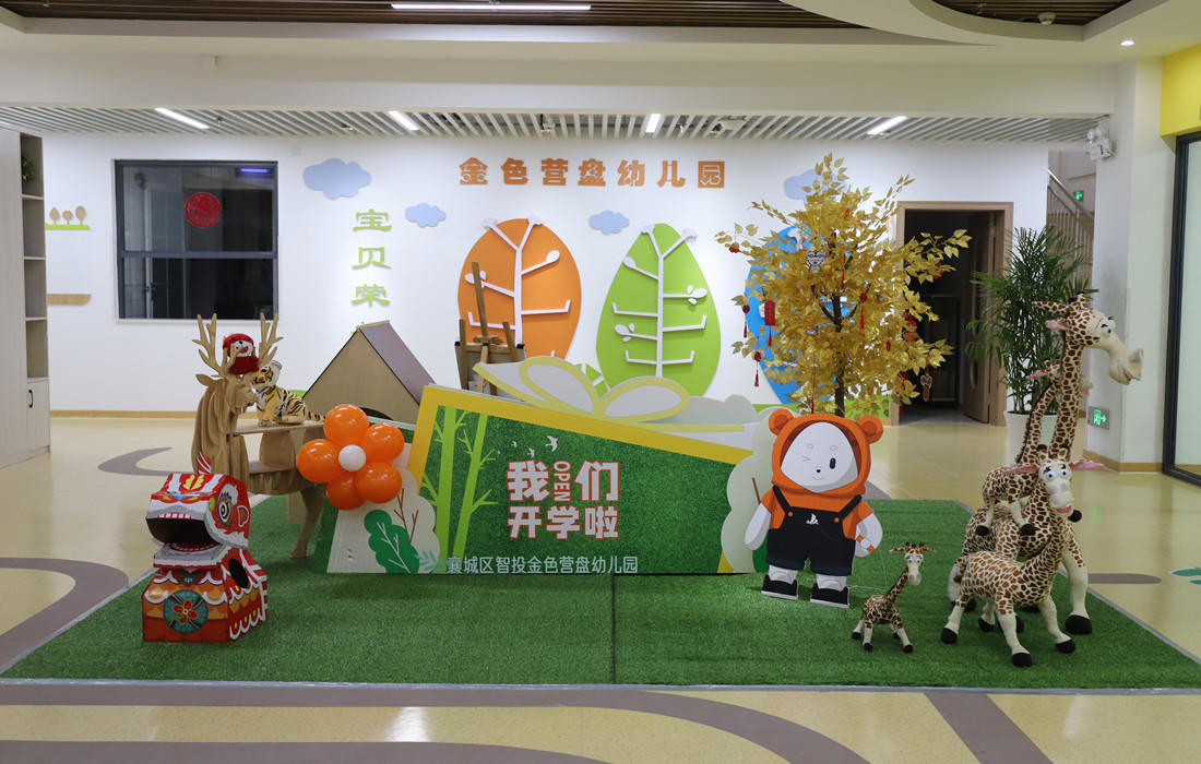 367ff3db9adef968e9ceaaf1efa5d98_副本.jpg 367ff3db9adef968e9ceaaf1efa5d98_副本.jpg