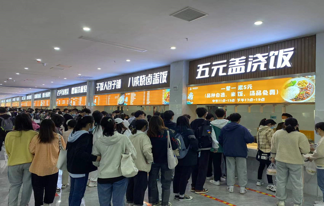 微信图片_202203151837111_副本.jpg 微信图片_202203151837111_副本.jpg