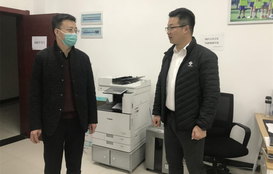 20220316 智投公司2.jpg 20220316 智投公司2.jpg
