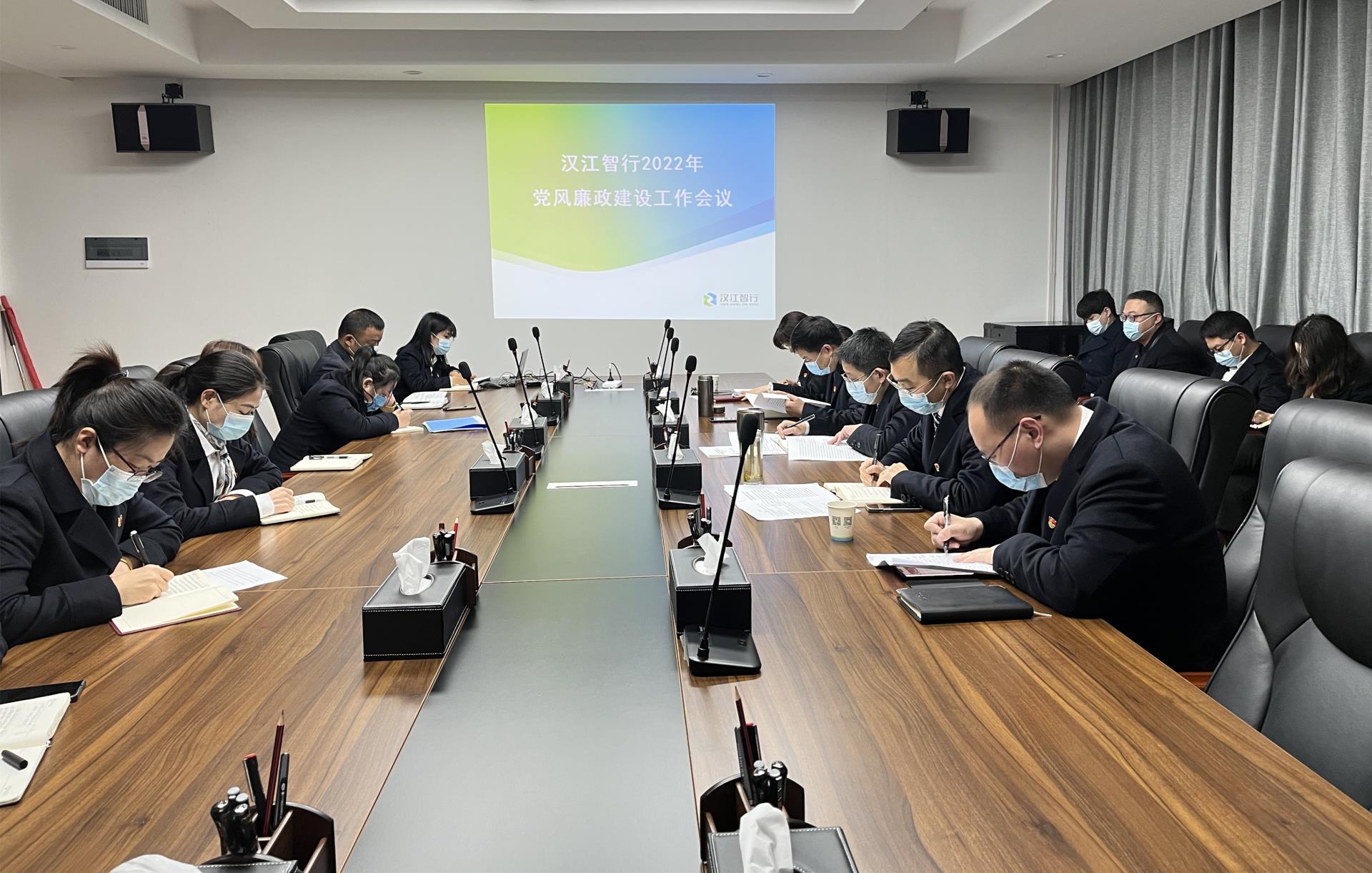 汉江智行配图.jpg
