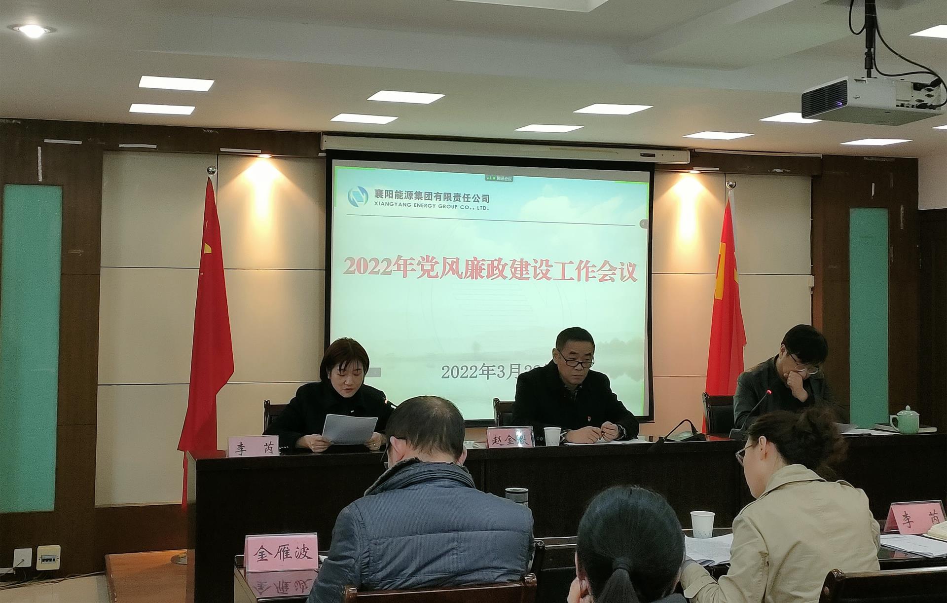 20220328  能源赌博网址大全
.jpg