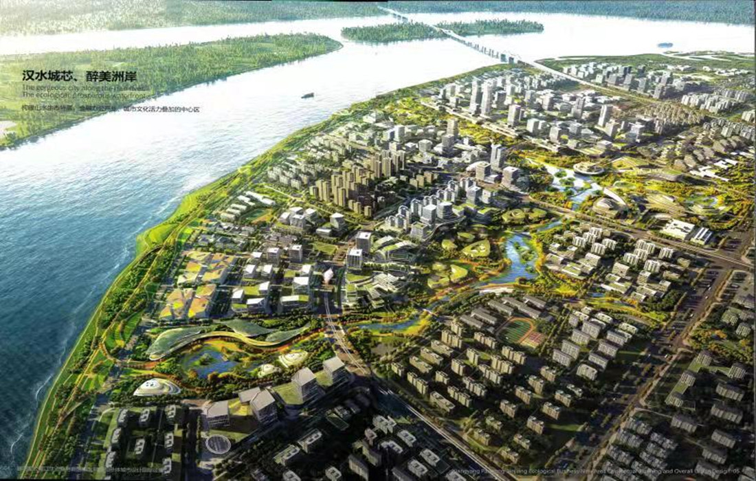 庞公专项债图片_副本.jpg 庞公专项债图片_副本.jpg