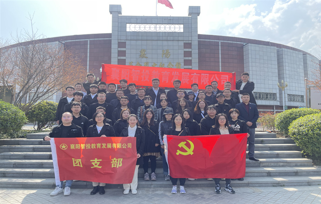 微信图片_202203300938511_副本.jpg 微信图片_202203300938511_副本.jpg