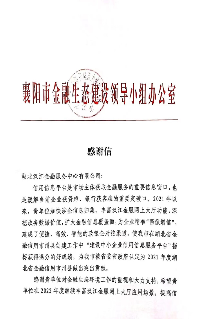 图片1_副本.png 图片1_副本.png