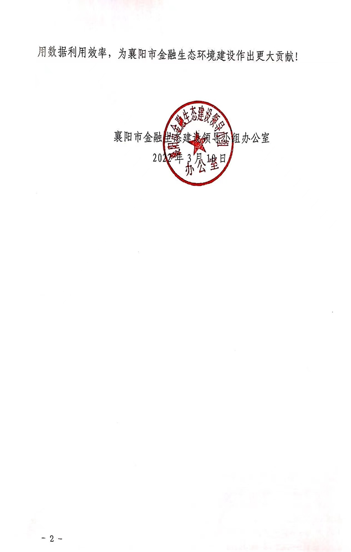 图片2_副本.png 图片2_副本.png