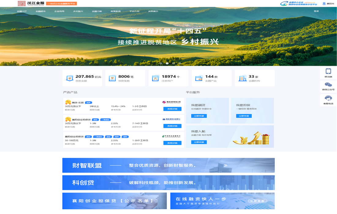 图片3_副本.png 图片3_副本.png