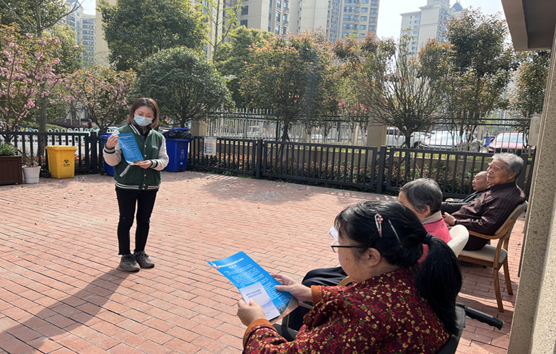 恒泰健康养老机构及周边社区发放手册、倡议书 (6)_副本.jpg