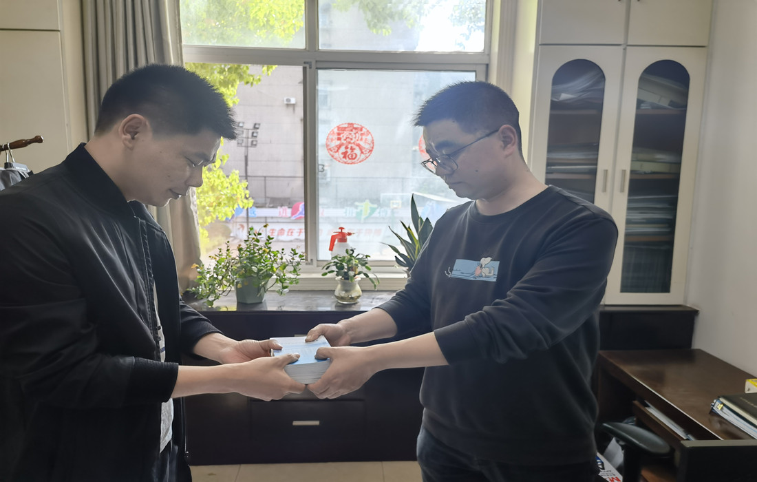 微信图片_20220411162912_副本.jpg