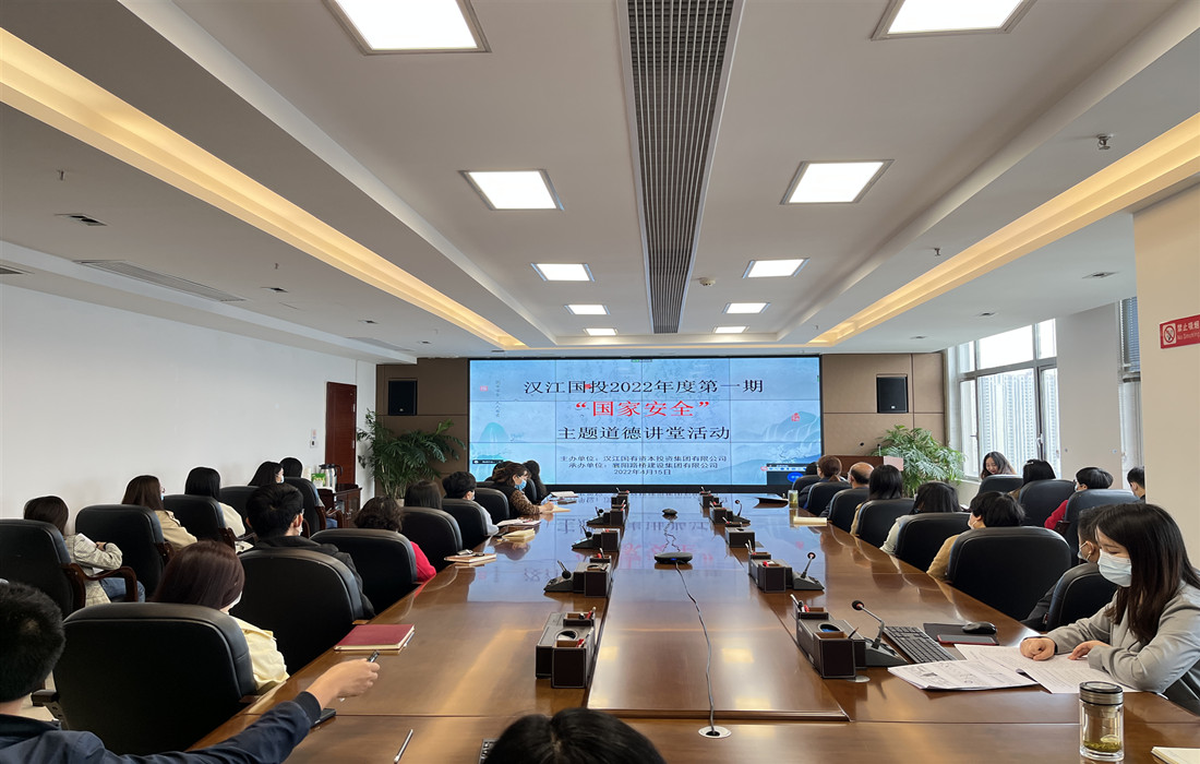 道德讲堂1_副本.jpg 道德讲堂1_副本.jpg