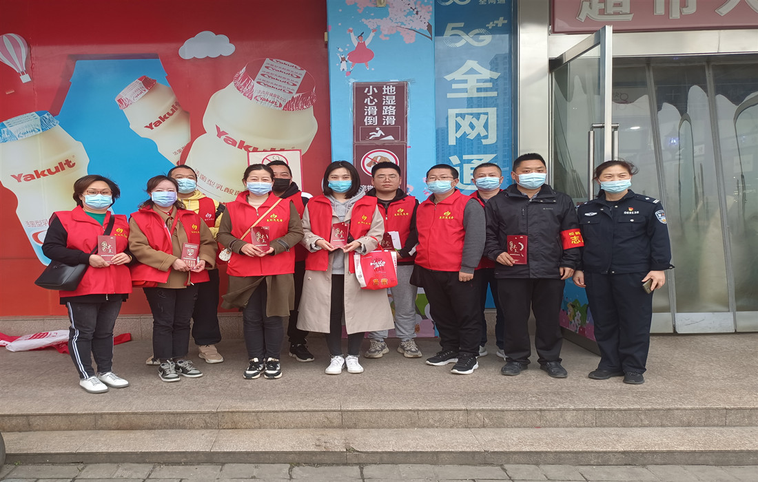 市政设计院党支部“双报到”开展“全民国家安全教育日”宣传活动01_副本.jpg 市政设计院党支部“双报到”开展“全民国家安全教育日”宣传活动01_副本.jpg