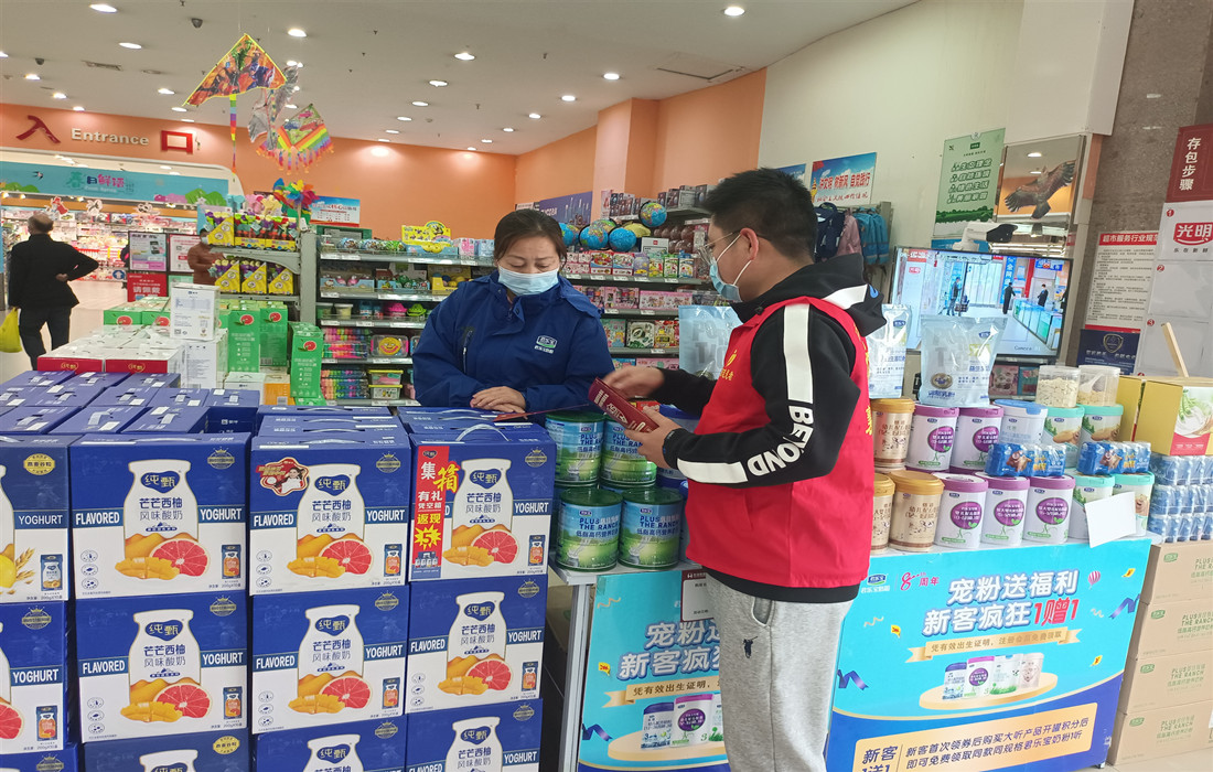 市政设计院党支部“双报到”开展“全民国家安全教育日”宣传活动02_副本.jpg 市政设计院党支部“双报到”开展“全民国家安全教育日”宣传活动02_副本.jpg