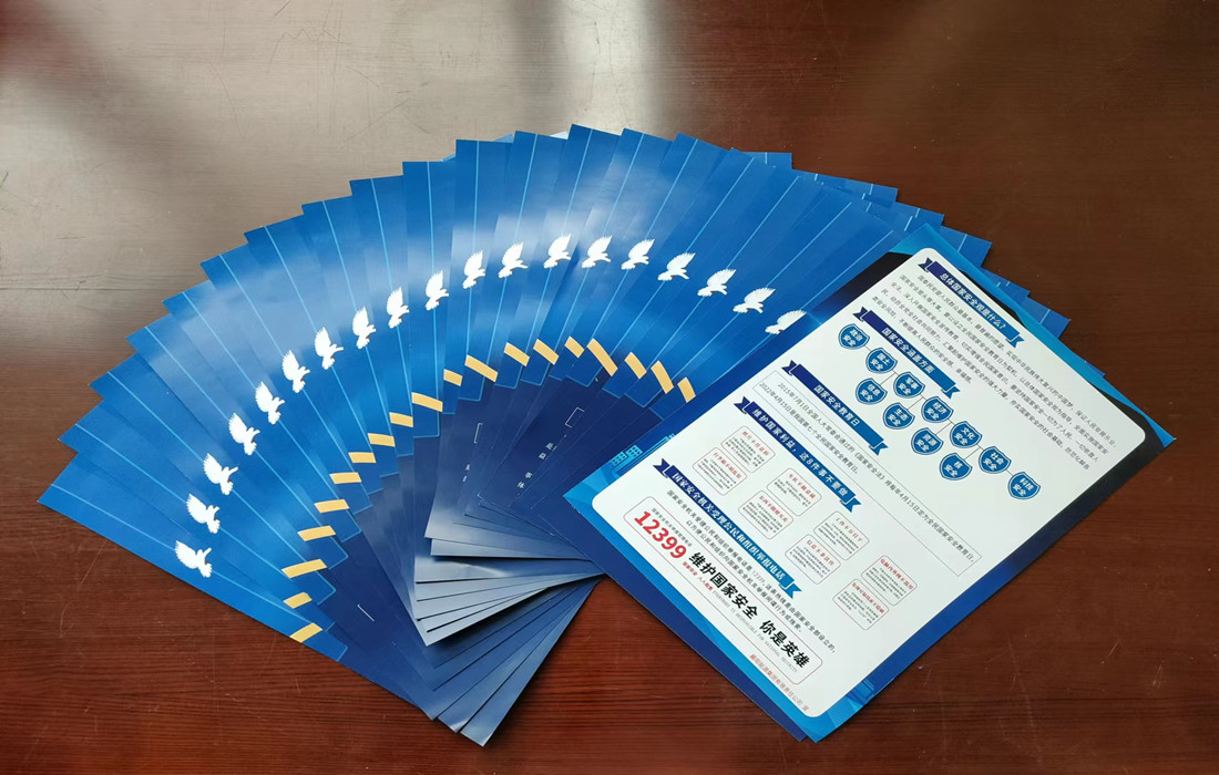 照片2_副本.jpg 照片2_副本.jpg