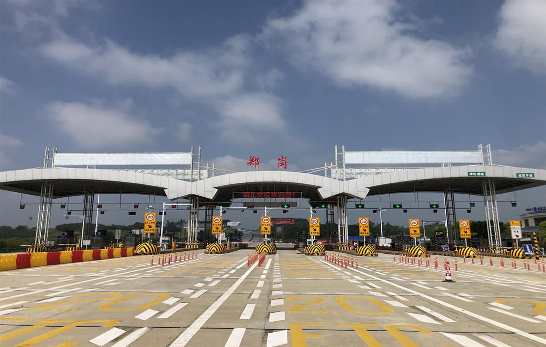 福银高速郑岗收费站_副本.jpg 福银高速郑岗收费站_副本.jpg
