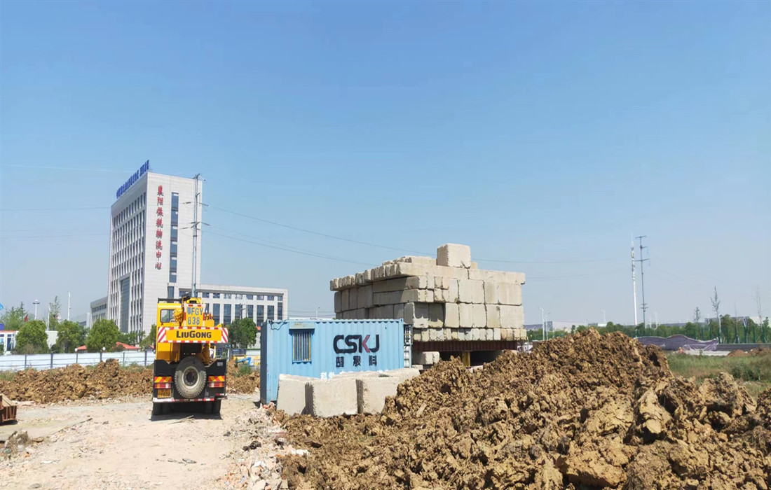 楚晟科到综合保税区开展检测_副本.jpg 楚晟科到综合保税区开展检测_副本.jpg