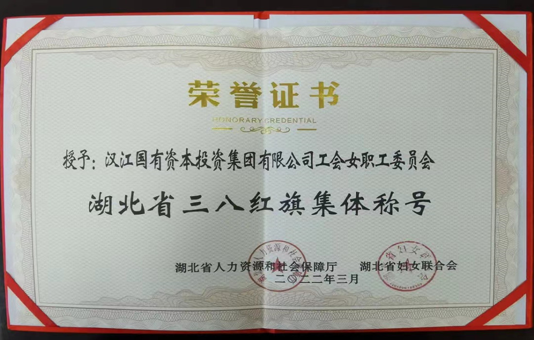 fb5c0d8d2ff96efb6c955b618c24038_副本.jpg fb5c0d8d2ff96efb6c955b618c24038_副本.jpg