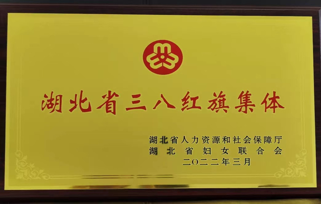 23f9465820662193fcd24eb606f2e9e_副本.jpg 23f9465820662193fcd24eb606f2e9e_副本.jpg