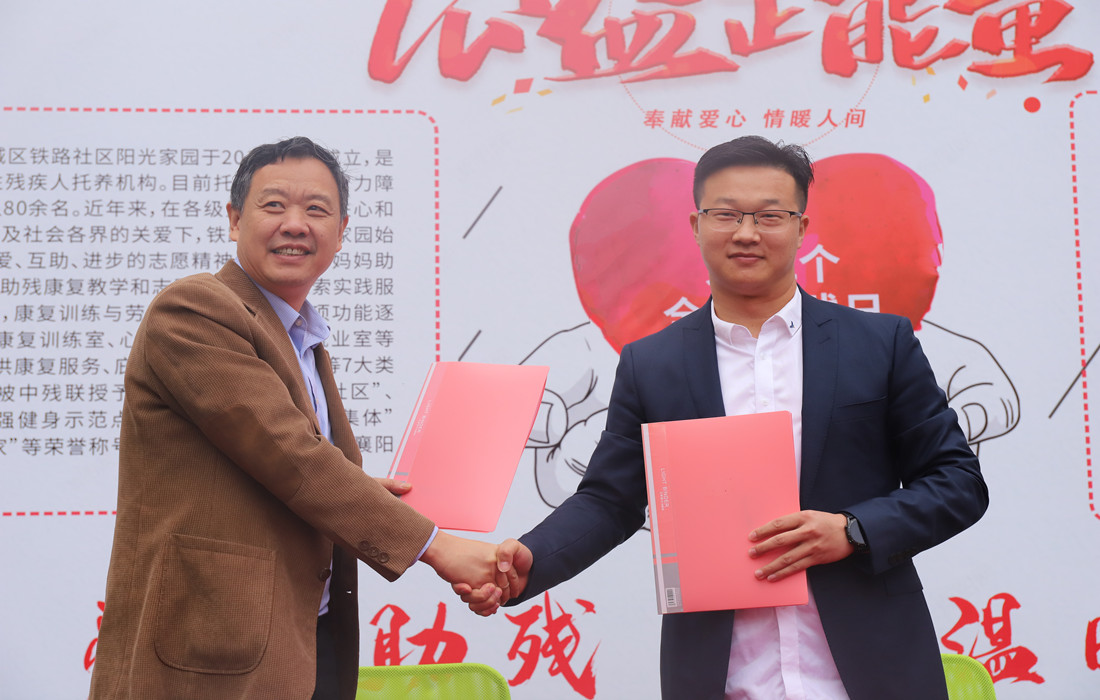 IMG_7369_副本.jpg IMG_7369_副本.jpg