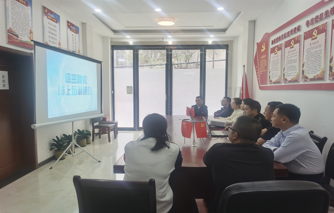 2公司_副本.jpg 2公司_副本.jpg