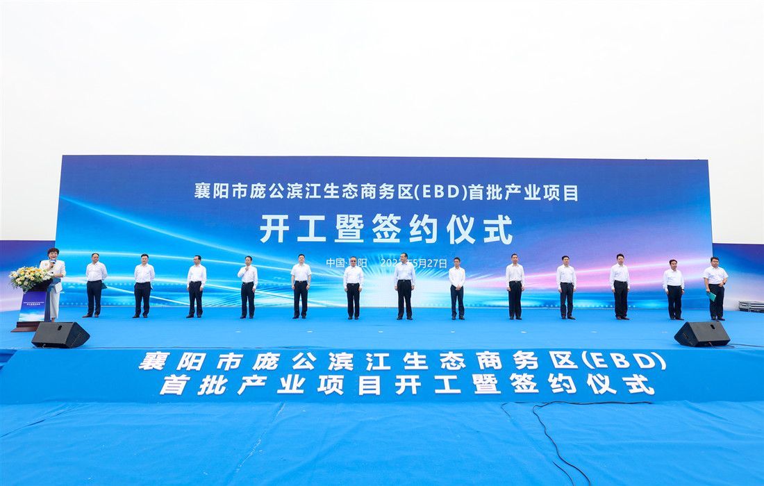 微信图片_20220528151820.jpg 微信图片_20220528151820.jpg