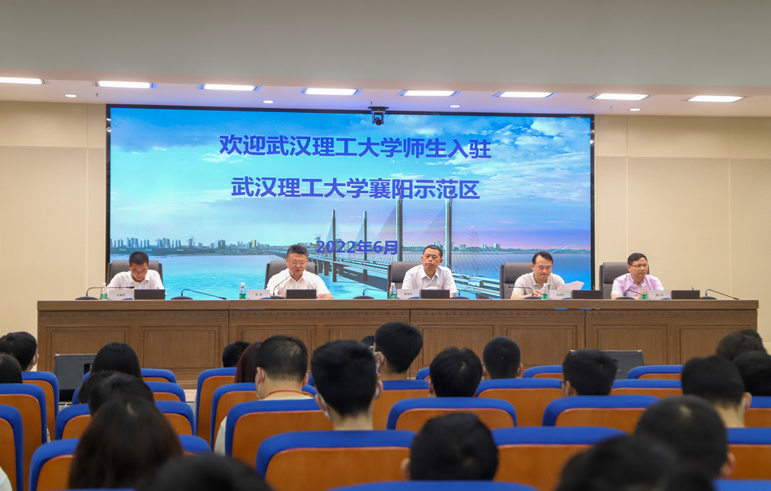 新闻照片2.jpg 新闻照片2.jpg