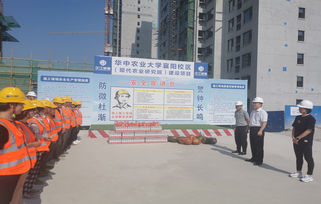 微信图片_20220617085228.jpg 微信图片_20220617085228.jpg