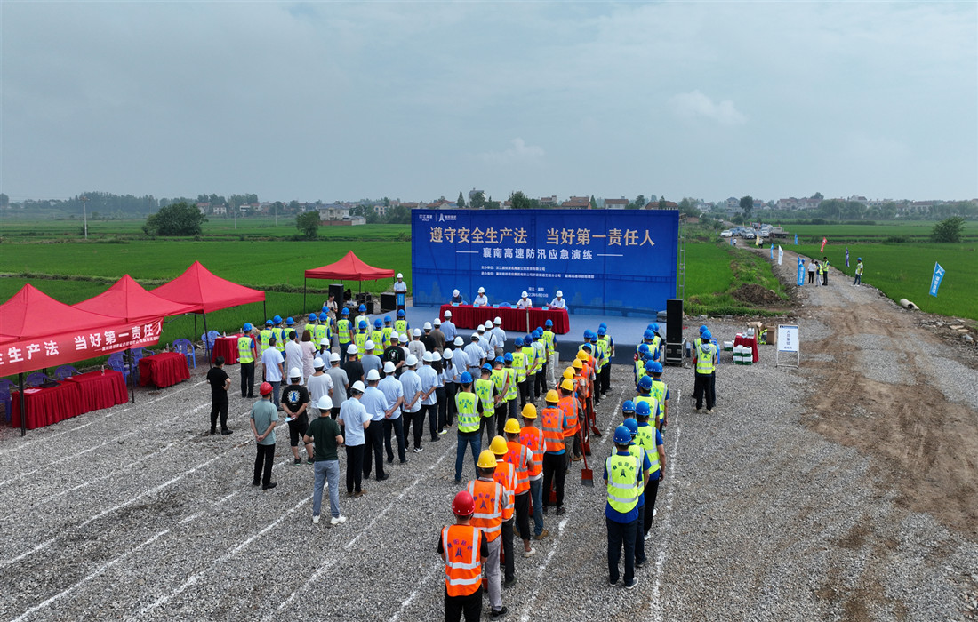 现场活动图片1.jpg 现场活动图片1.jpg