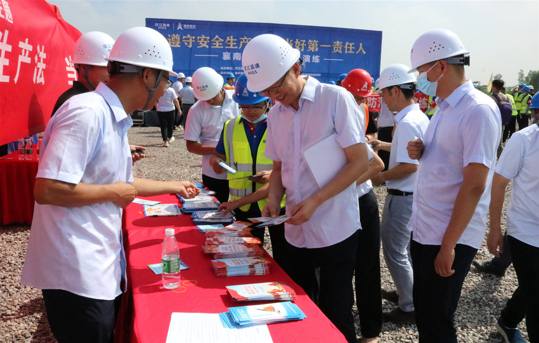 现场活动图片5.jpg 现场活动图片5.jpg