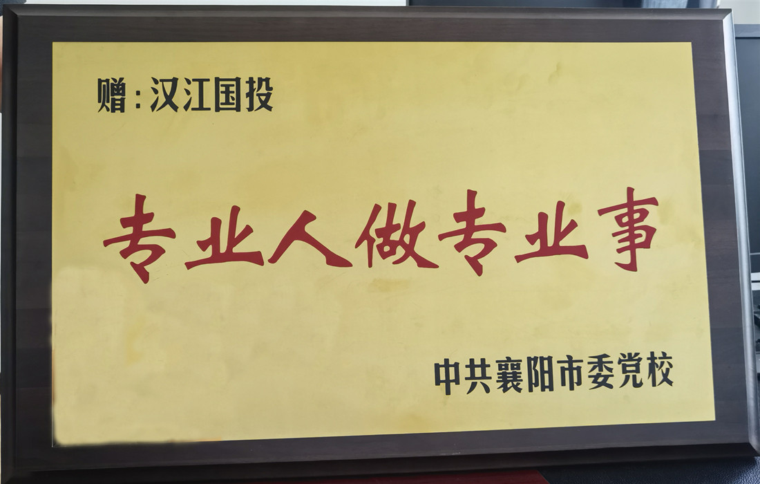 微信图片_20220623094620.jpg 微信图片_20220623094620.jpg